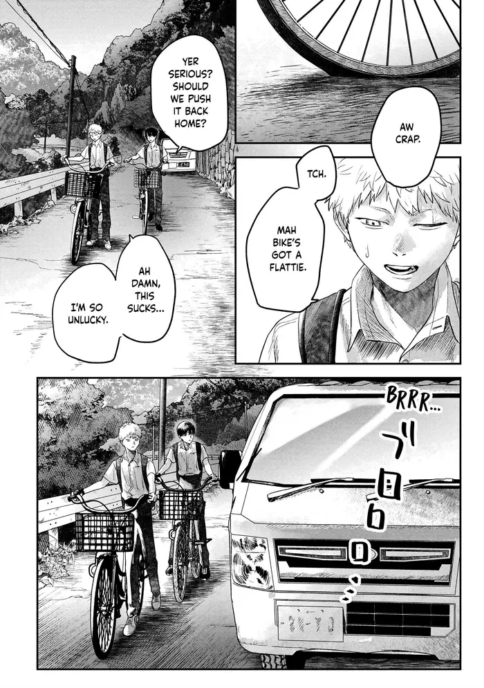 The Summer Hikaru Died Chapter 13 image 12_optimized